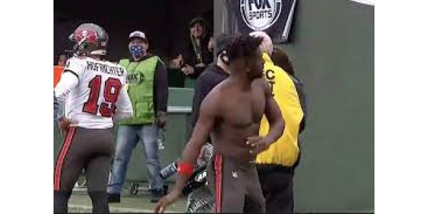 L'arène de la NFL a organisé une retraite in situ